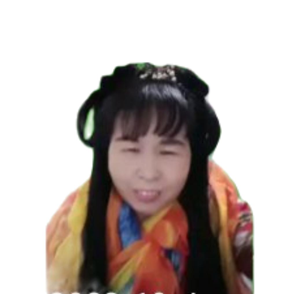 英紫