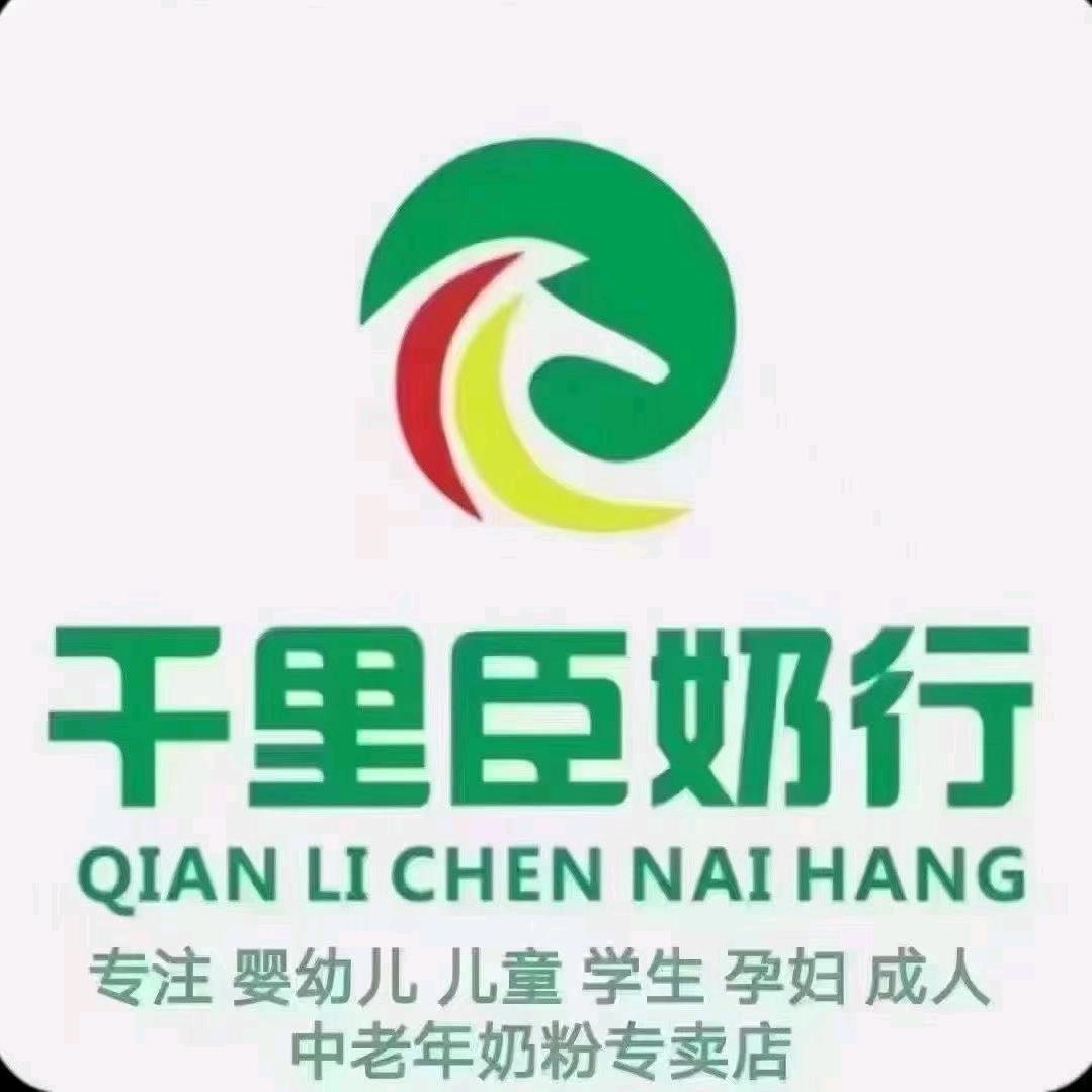 千里臣奶行长垣店