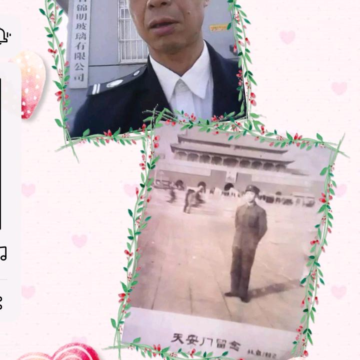 上官