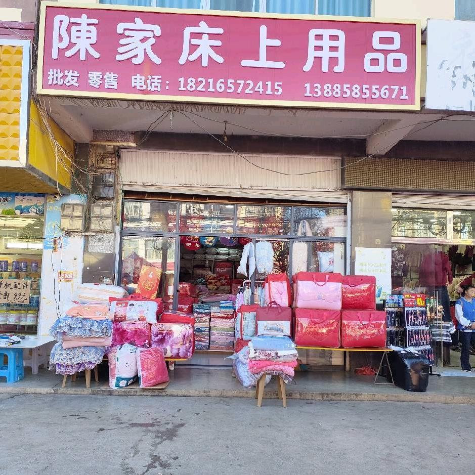 未来不是梦