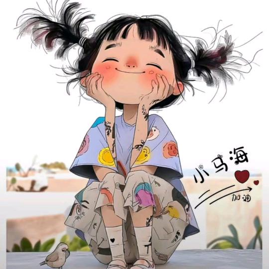 小 马海