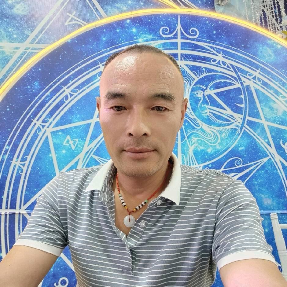 山水人家