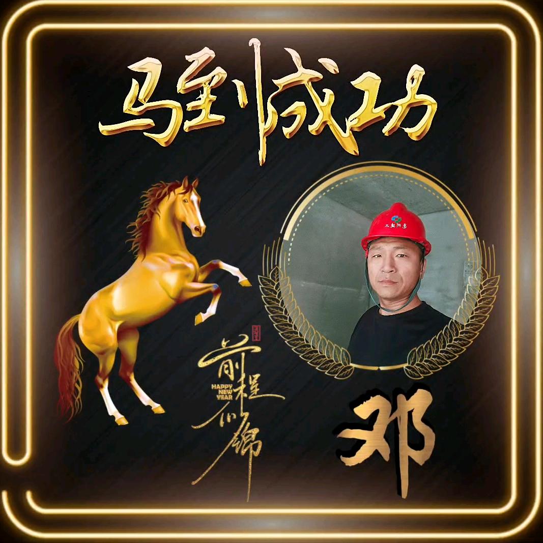 专业做内外粉刷团队