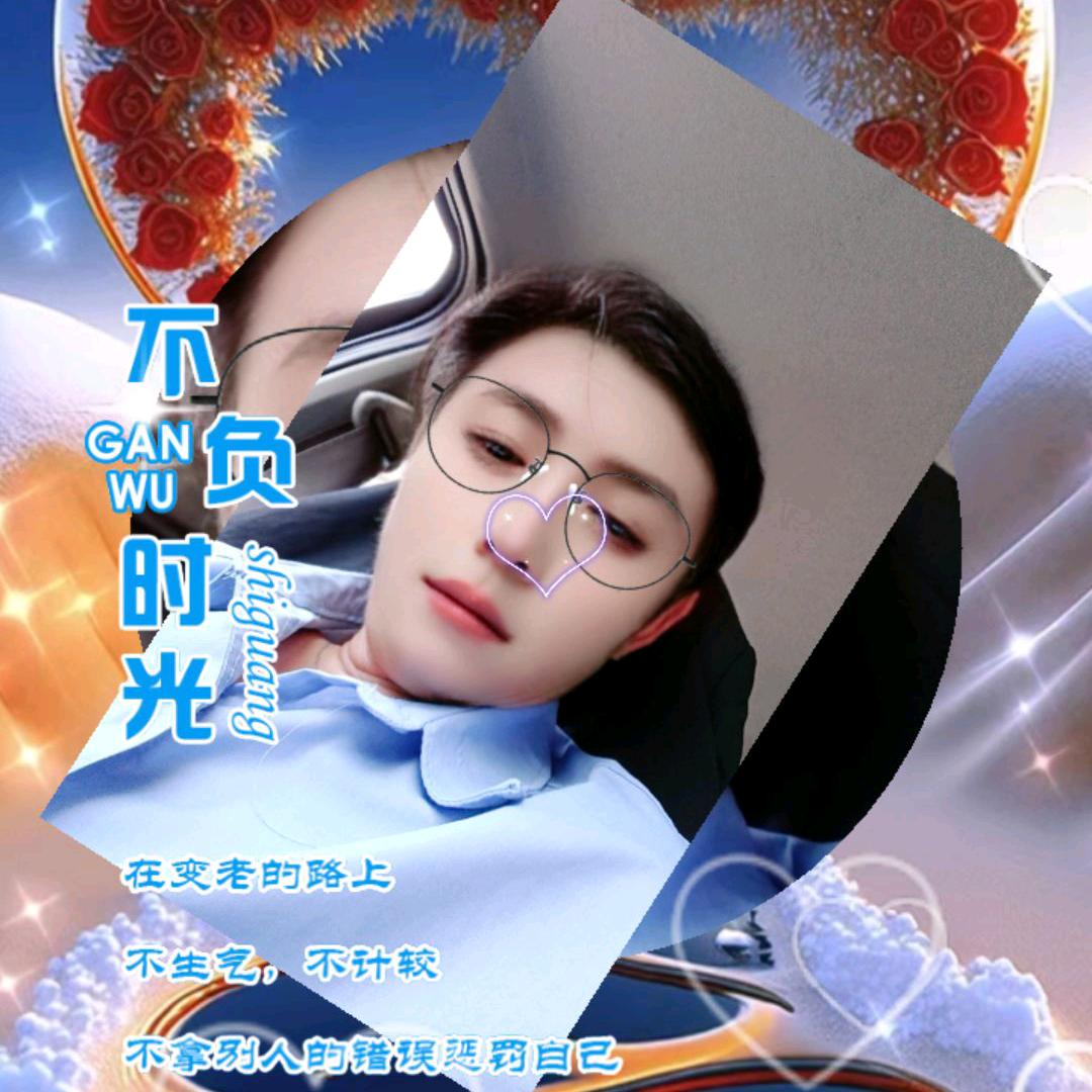 吴总