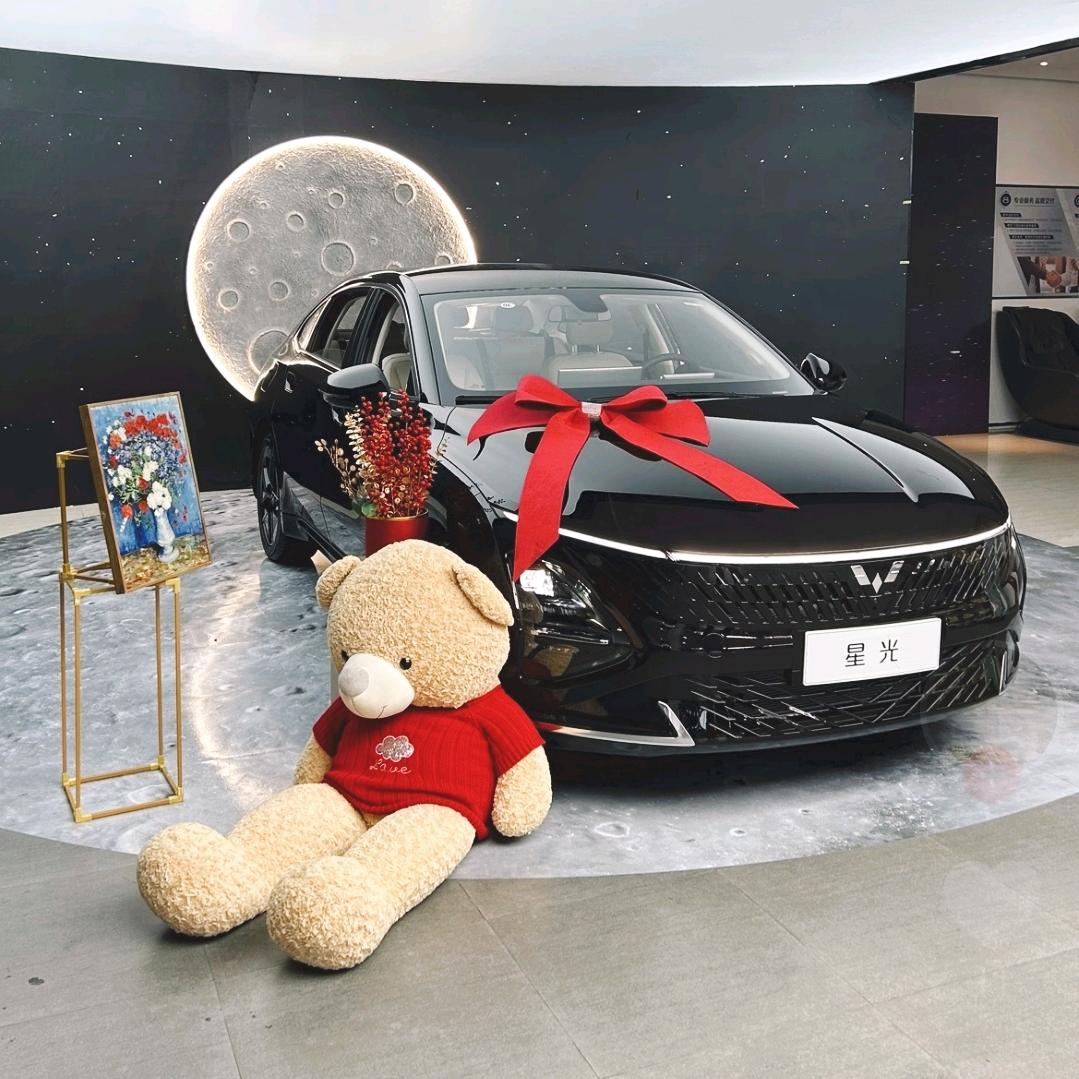 五菱汽车（筠连永庆店）汽车销售