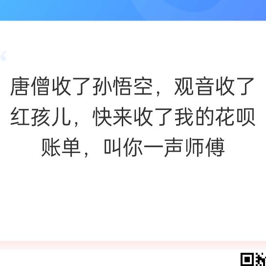 木有昵称