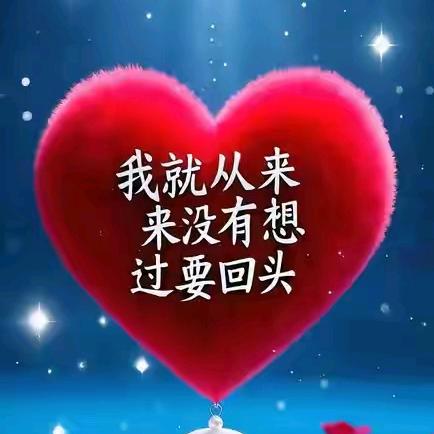 哈妮