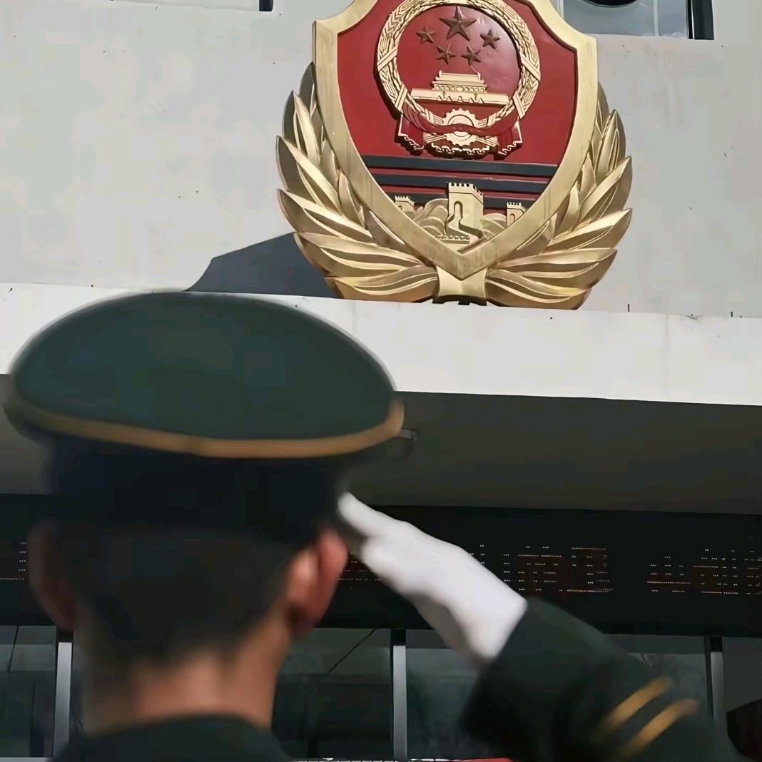 铁血担当