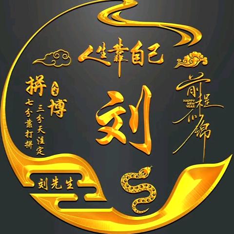 冇