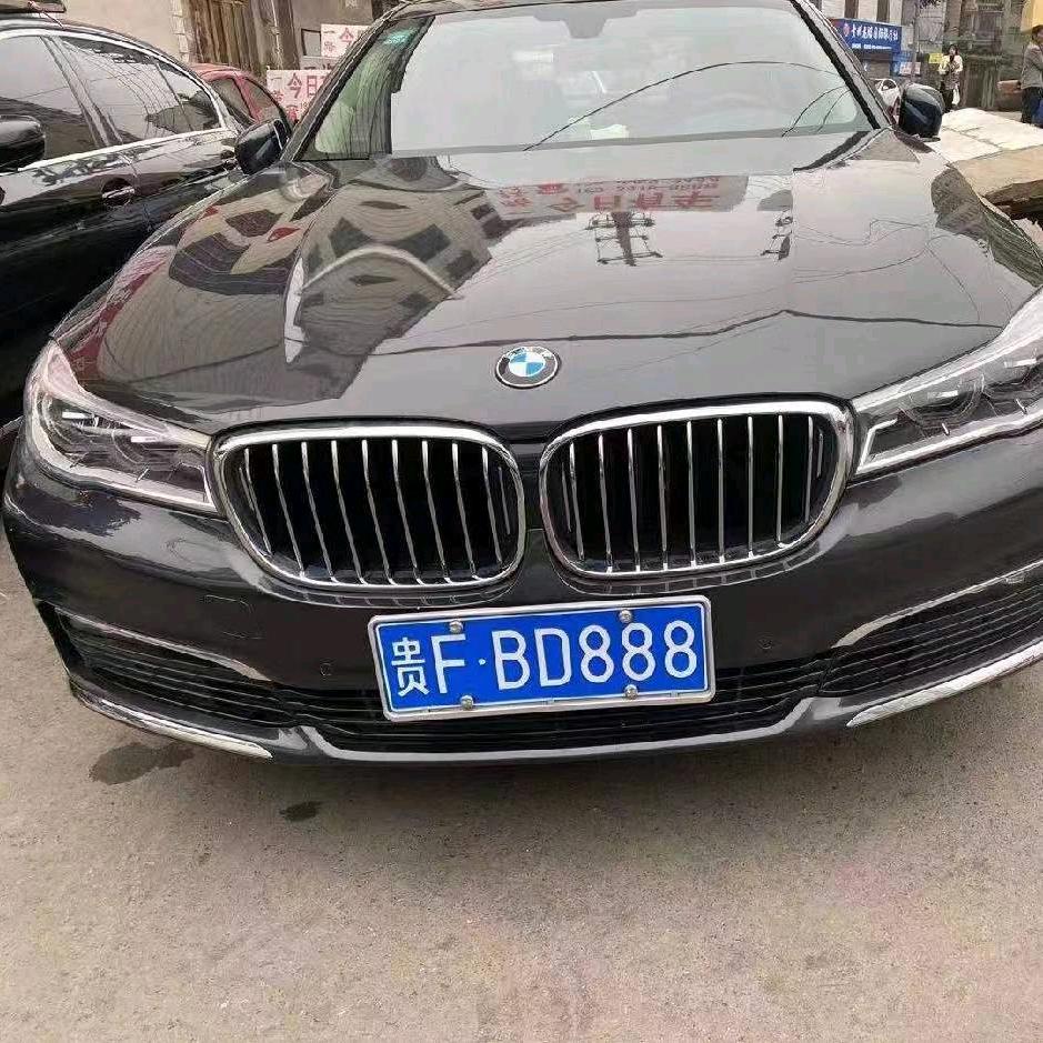 贵州茅台酒有限公司胡总5201314