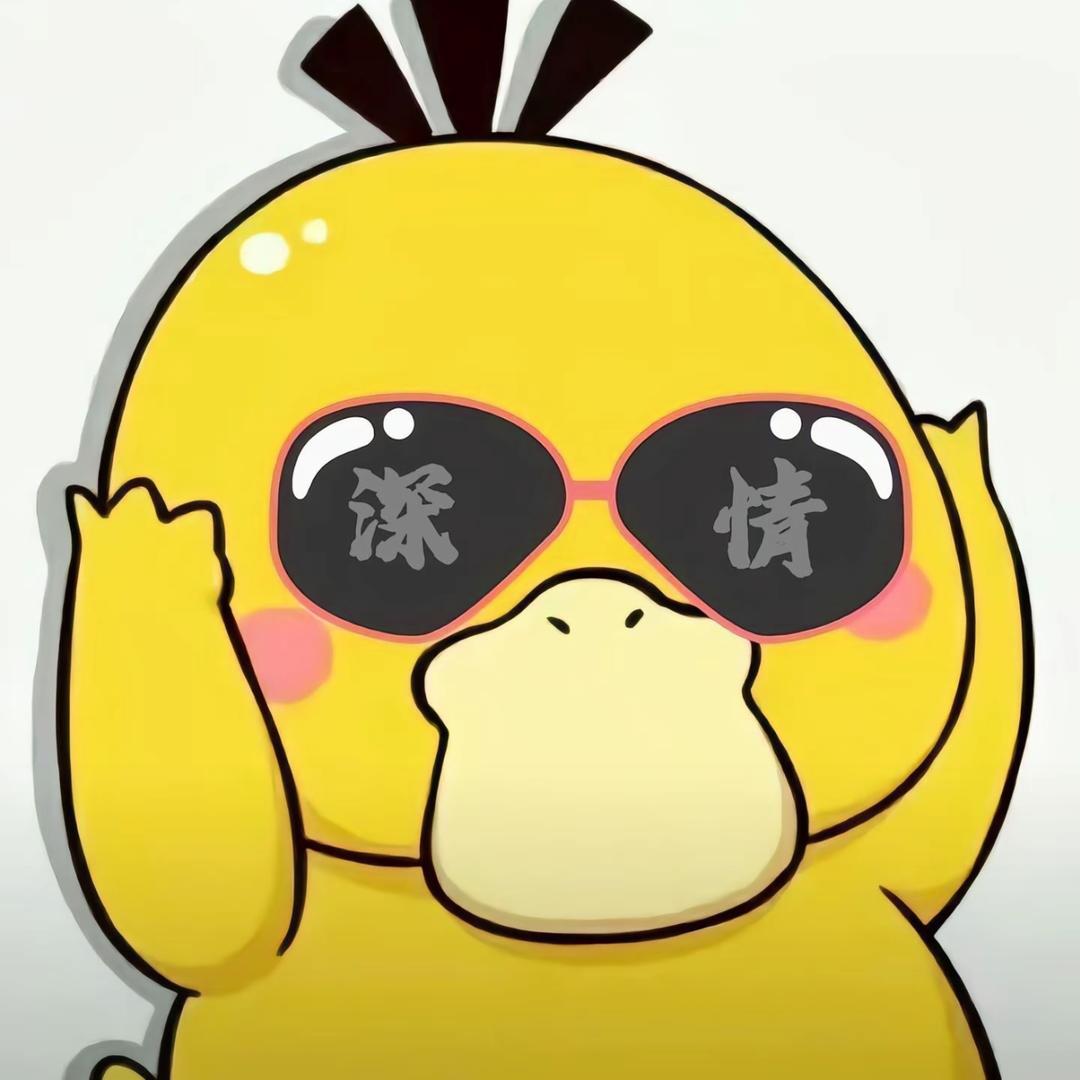吹皱一池春水