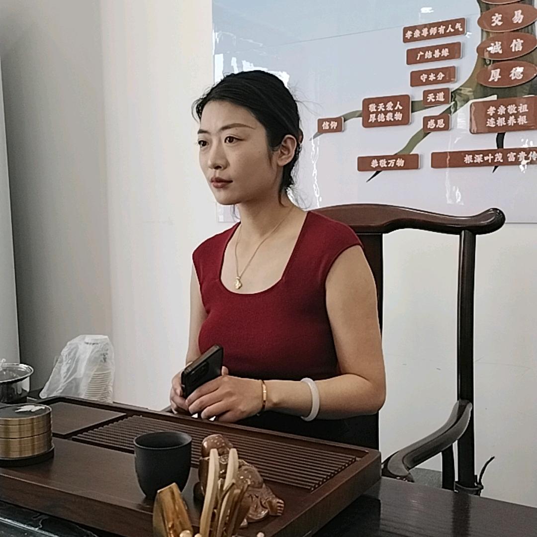 农村养殖妹（收学徒）