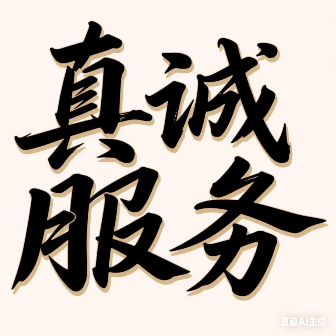 私—家—侦一探