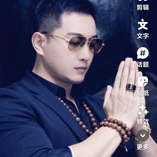 合肥浩子
