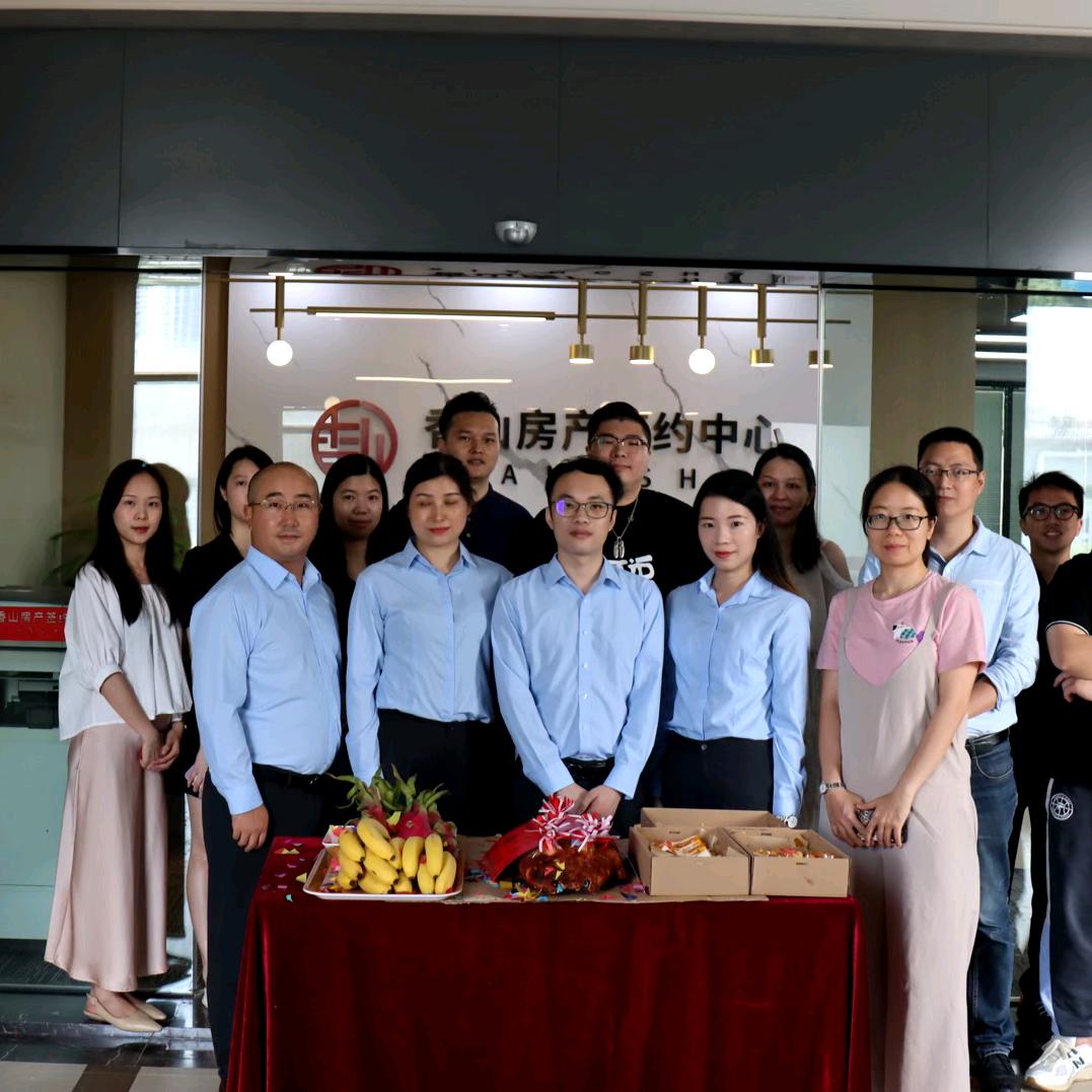 香山签约小助理