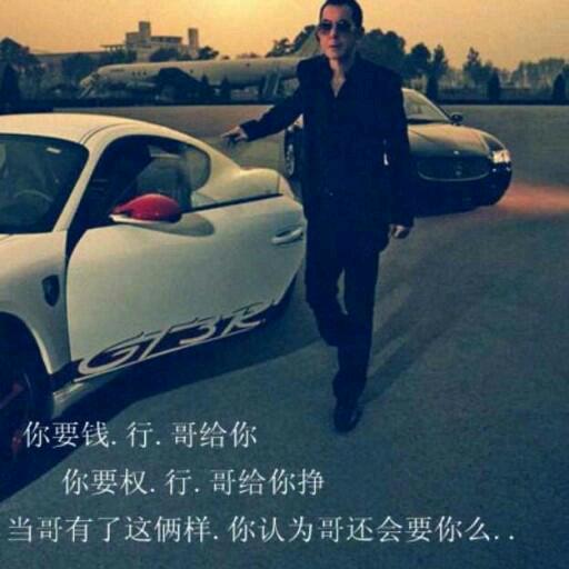 起風了