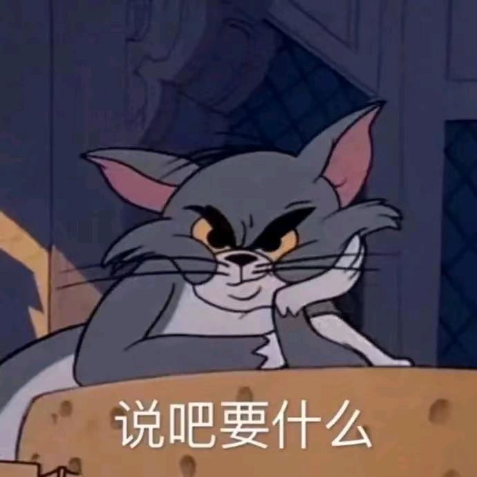 王鲸梦