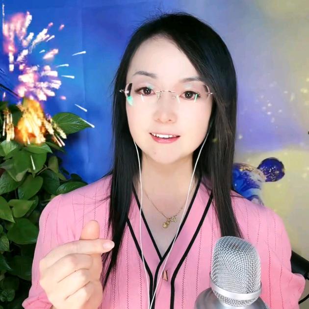 王佳怡