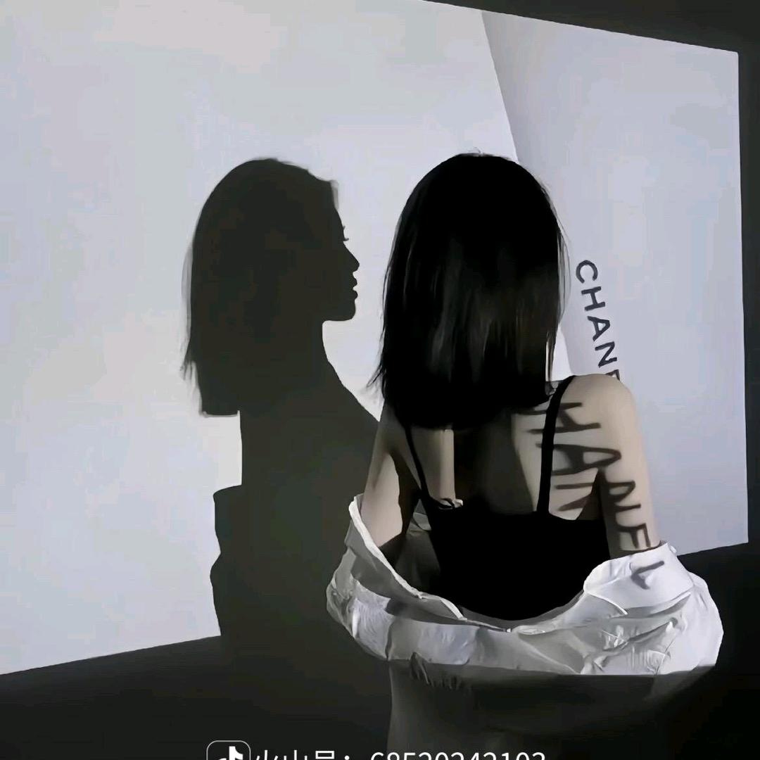 清 醒 C