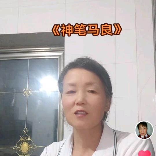 杨庄舞蹈队