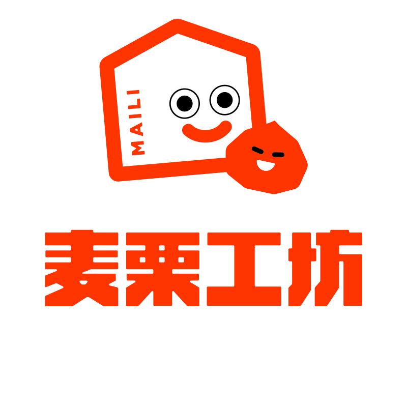 麦栗大财