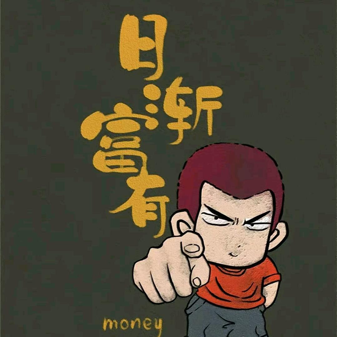 💞马到成功💞