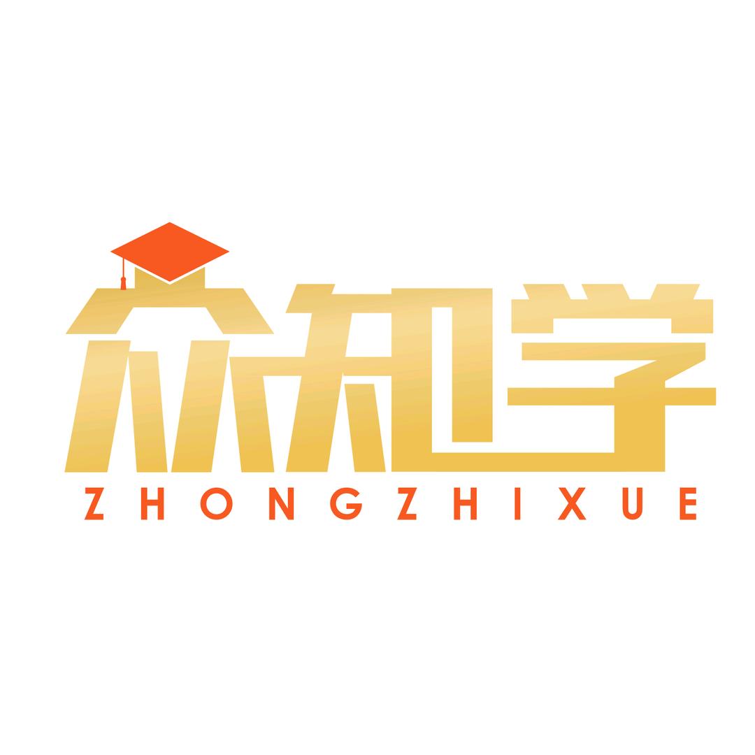 上海众知学培优