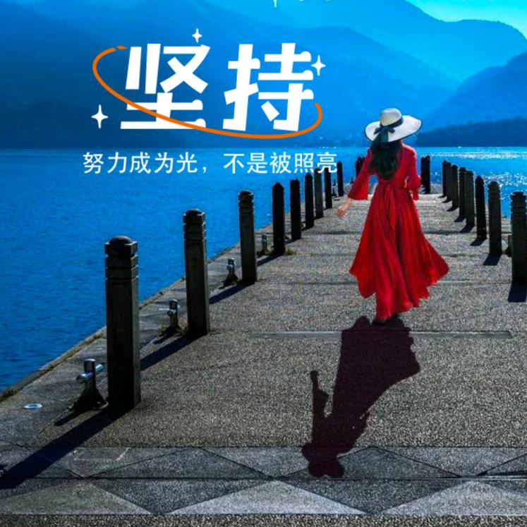 一起学消防中级