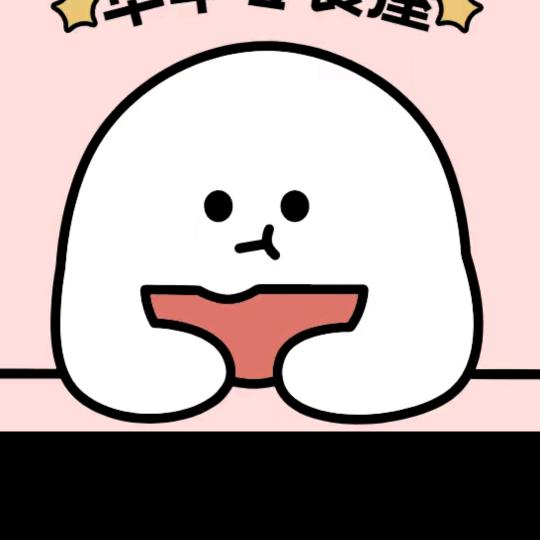 零食铺子