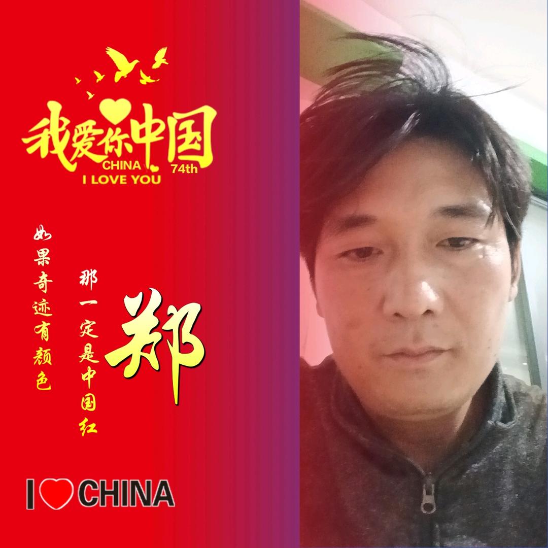 ✺◟郑∗钱❛ัᴗ❛ั喝∗9◞✺