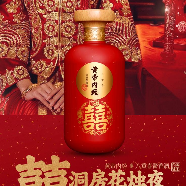 福樽