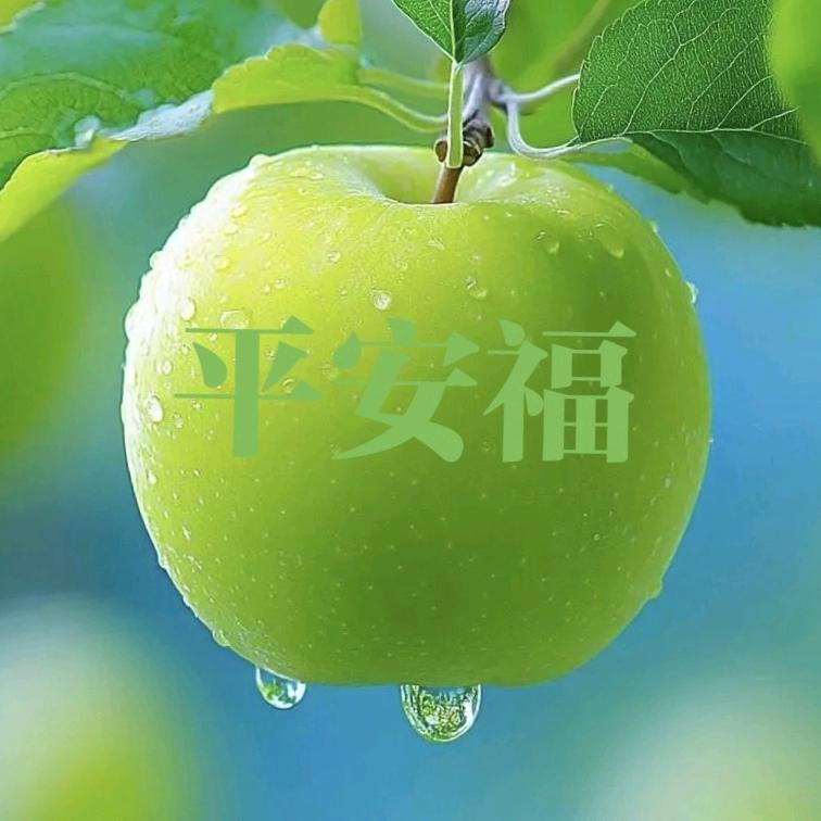 佛渡有缘人