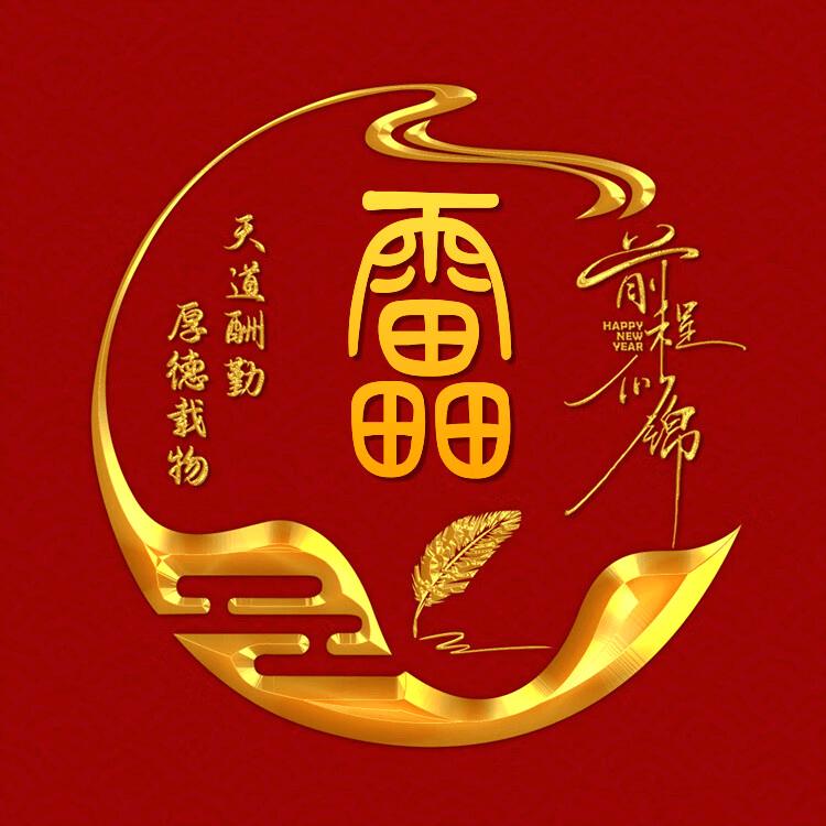 ﹏在暗角的一处伤疤