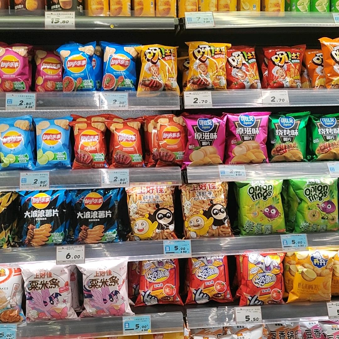 哎不是这个薯片儿怎么这么难买