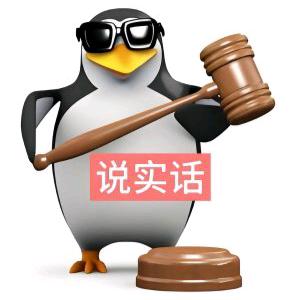 不会鼠语的鼠鼠