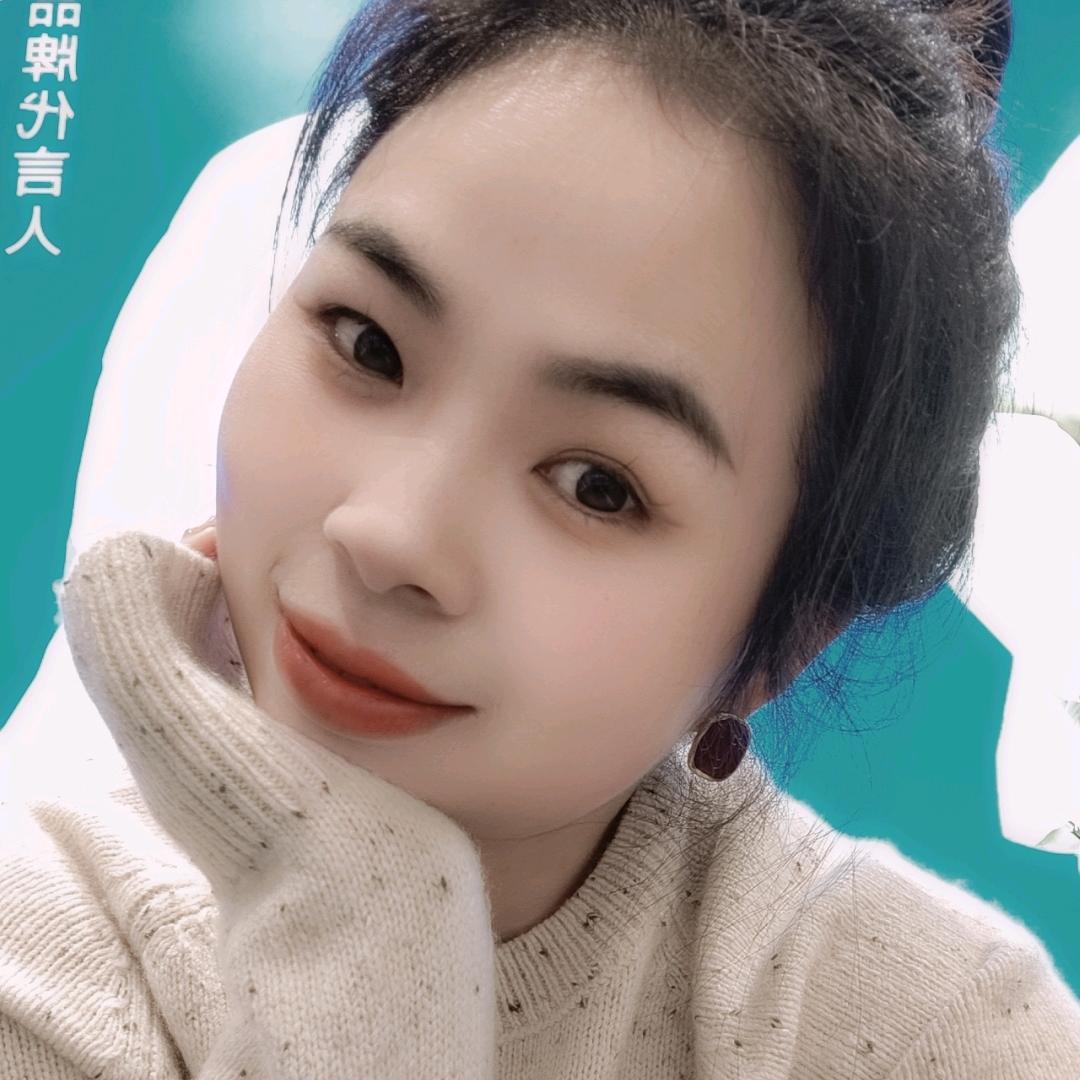 美好的未来