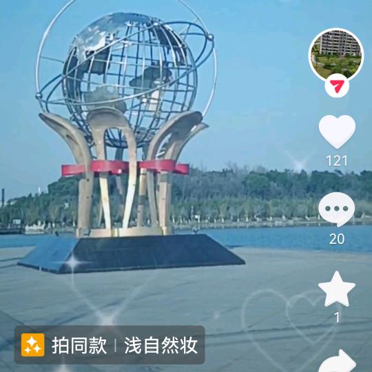 用户1069792123564情缘