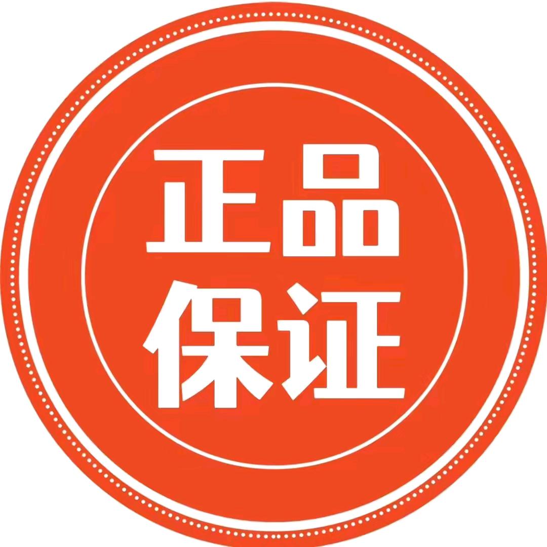 杨🉑 精选