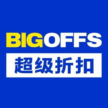 BIGOFFS房山华冠店