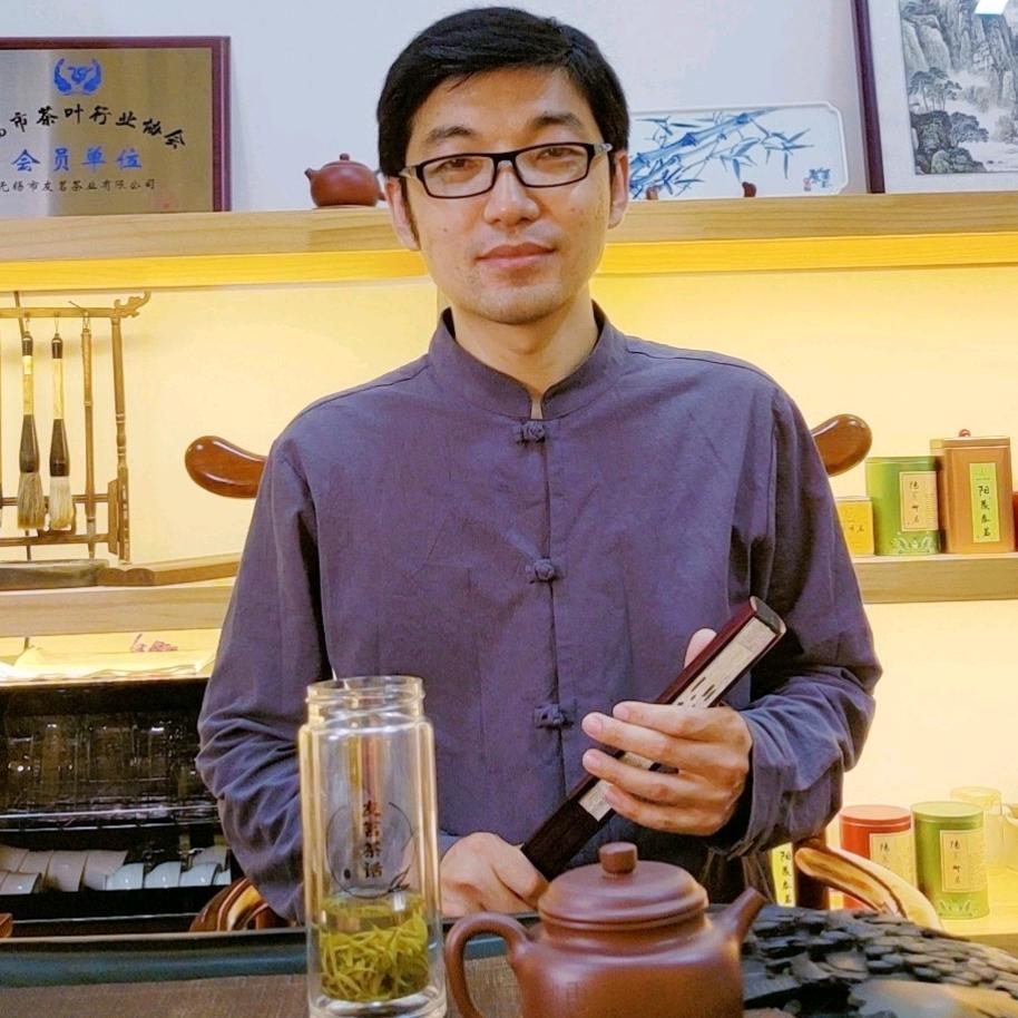 友茗茶话（宜兴红茶）