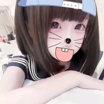 嗳稚