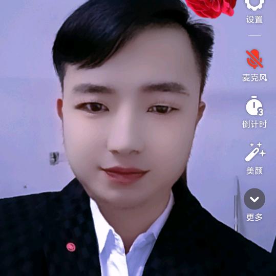 今生无悔《彭》