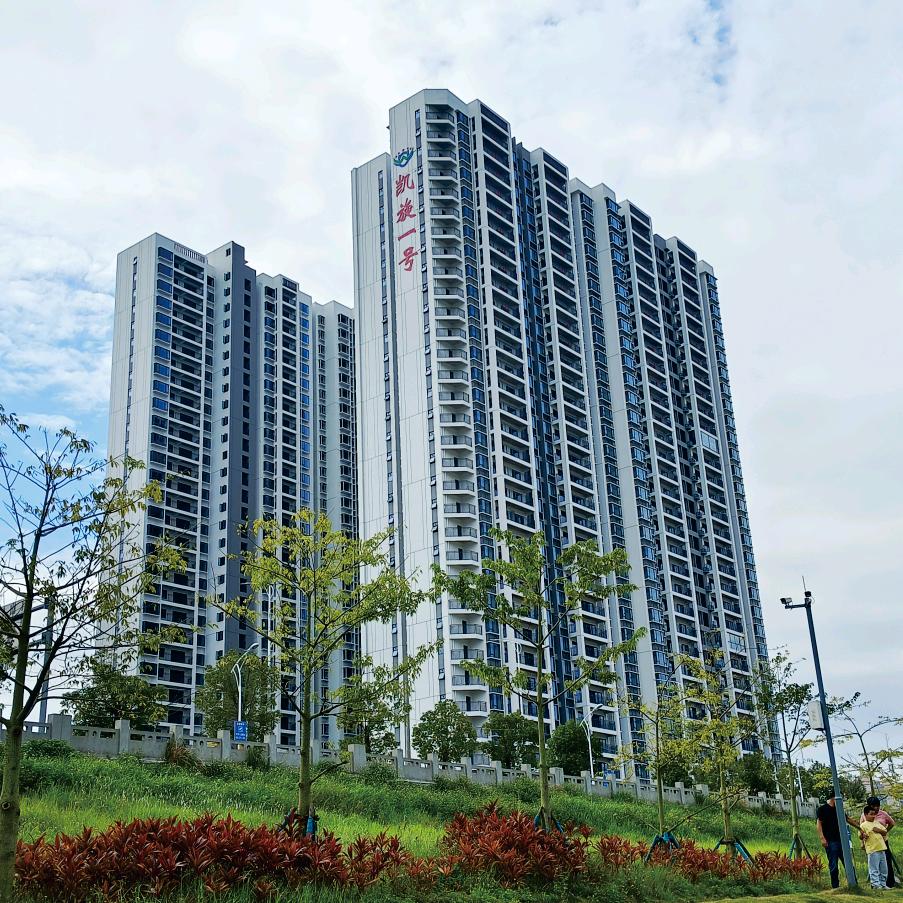 鸿浩置业藤县凯旋一号