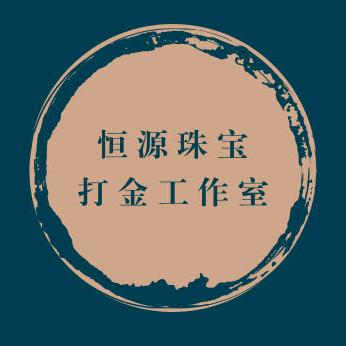 LJL恒源打金工作室