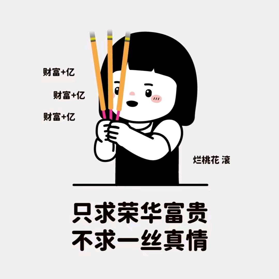 画心