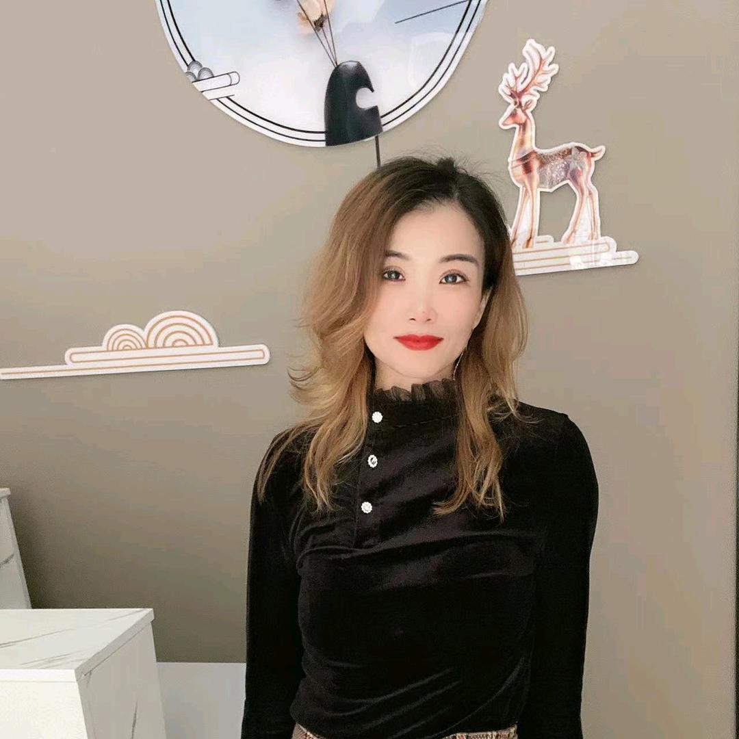 远情
