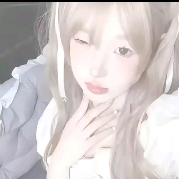 阮世限
