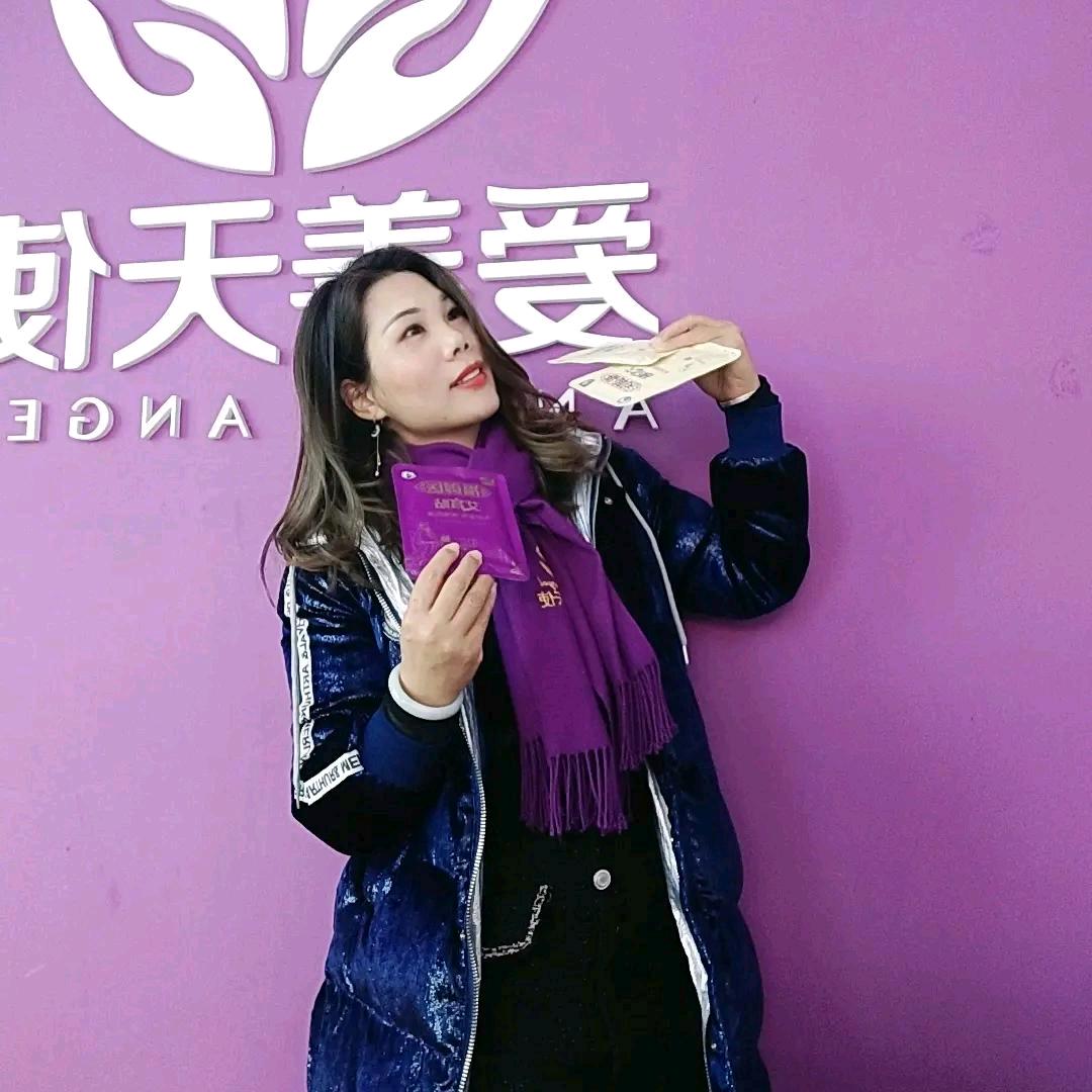 快乐宝贝