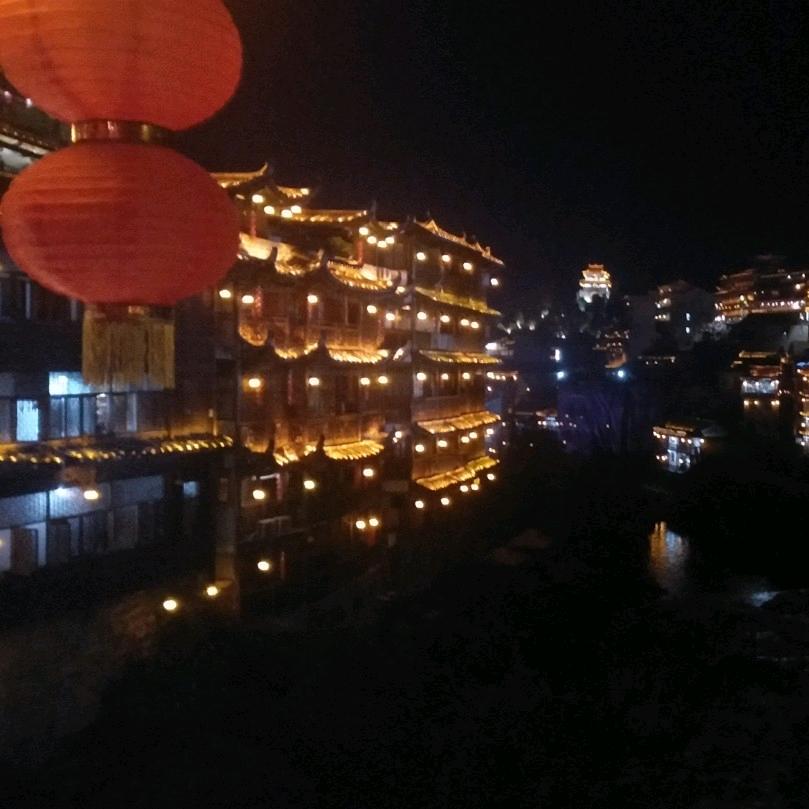 瞅你咋滴？