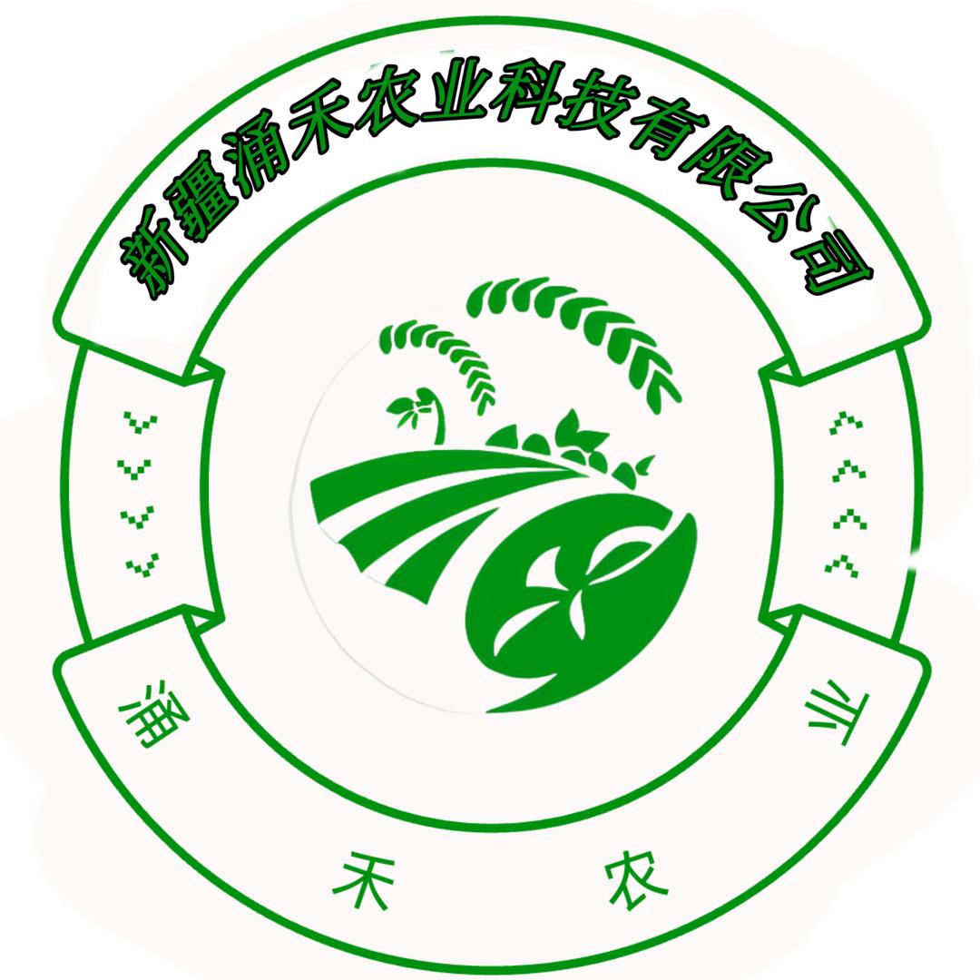 艾庄稼医生